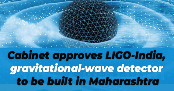 The Laser Interferometer Gravitational-Wave Observatory (LIGO) - INTELLIZE